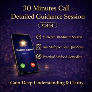 30 Minutes Call – Detailed Guidance Session